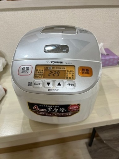 【11/29まで】象印 炊飯器5.5合