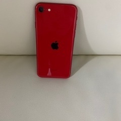 iPhoneSE第二世代128GBSIMフリー引き渡し者決定済み