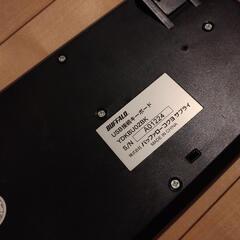 キーボード譲りますの画像