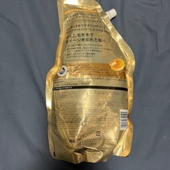 パンテーン　コンディショナーの画像