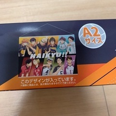 ハイキュー　掛け式アートポスターの画像