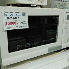 TVシリーズ「花咲くいろは」 Blu-rayコンパクト・コレクション
