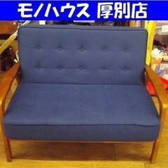 ベンチソファーの中古が安い!激安で譲ります・無料であげます(4 ベンチソファーの中古が安い!激安で譲ります・無料であげます(4