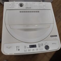 【ドリーム川西店御来店限定】 シャープ 全自動洗濯機 ES-GE5E 5.5kg 21年製 動作確認／クリーニング済み 【2002146255601516】の画像
