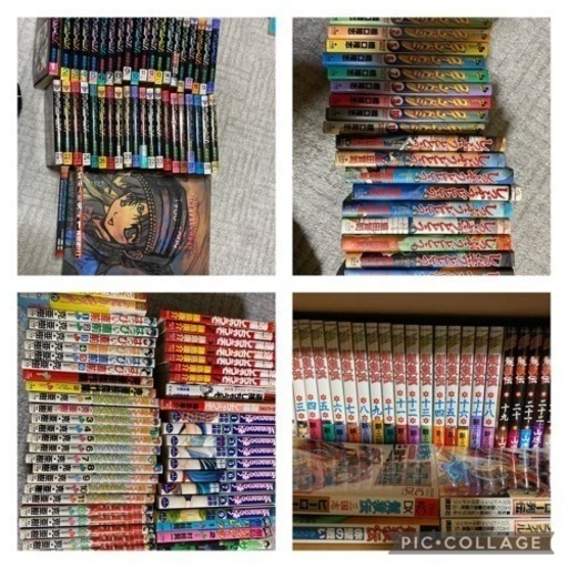 漫画色々　コミック