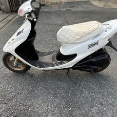 HONDA  DioZX
