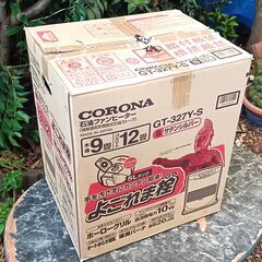 ★程度良好！★ コロナ 石油ファンヒーター GT-327Y