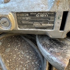 サンダー180の画像