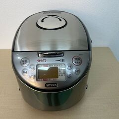 jkc 炊飯器(キッチン家電)の中古が安い！激安で譲ります・無料で