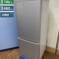 I533 🌈 MITSUBISHI ★ 冷蔵庫 (146L) ⭐...