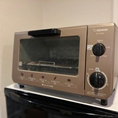 【無料】象印オーブントースター