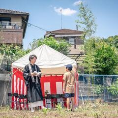 地鎮祭？ではなく起工式といいます！ - 橿原市