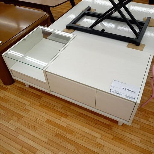 ★ジモティ割あり★ 鏡付きセンターテーブル　ホワイト　クリーニング済　YJ983