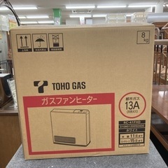 リンナイ ガスファンヒーター RC-U4003E シンプルで使いやすく優れた操作性のガスファンヒーター