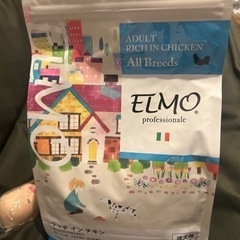 ELMO ドッグフード1キロ　4袋未開封！の画像