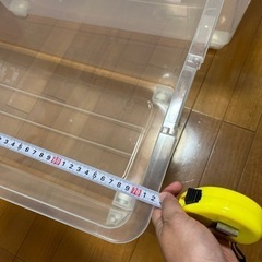 収納ケースの画像