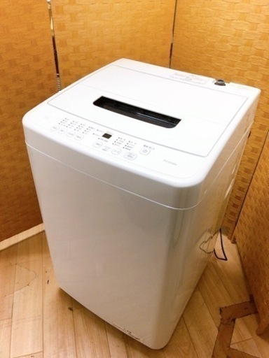 【引取】アイリスオーヤマ IAW-T451 2023年製 4.5kg 全自動洗濯機