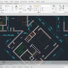 AutoCADオンライン教室　全国どこからでも受けられます！ 初心者様向け　マンツーマン 個人レッスン   【AutoCAD オンライン教室 micamino】初心者様向けの マンツーマンオンライン講座です。の画像