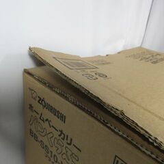 1ヶ月保証/ホームベーカリー/パンくらぶ/象印/ZOJIRUSHI/BB-SS10-WP/美品/良品/未使用品/保管品/JKN6450/の画像