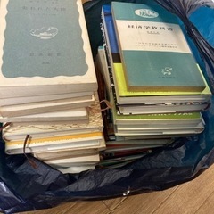 本　大量　ジャンク　詰め合わせ　まとめ　小説　専門書の画像