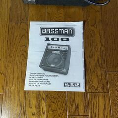 FENDER　BASSMAN 100　フェンダーベースギターアンプの画像