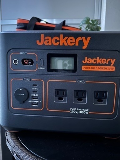 Jackery ポータブル電源1000w