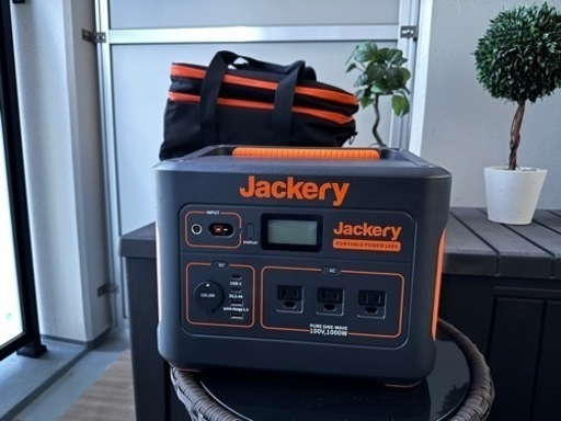 Jackery ポータブル電源1000w