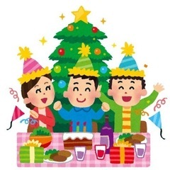 12月9日（土）クリスマスパーティ！締切明日の17時まで！