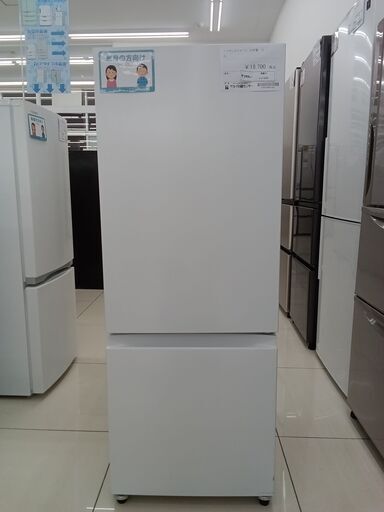 ★ジモティ割あり★ Hisense 冷蔵庫 162L 22年製 動作確認／クリーニング済み HJ1430