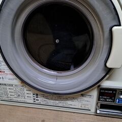 AQUA アクア コイン式 電気乾燥機 MCD-CK45 4.5kg 2020年製 