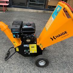 ★来店限定★　HAIGE　エンジン式粉砕機　HG-65HP-GG...