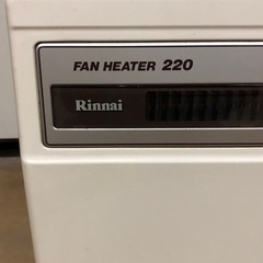 リンナイ ガスファンヒーター ホワイト SRC-365E 10-8237 4.07kW