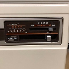 ☆　Rinnai　ガスファンヒーター　LPガス用　昭和レトロ　☆ ☆ Rinnai ガスファンヒーター LPガス用 昭和レトロ ☆