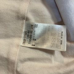 ファー　ベスト　くすみピンク　の画像