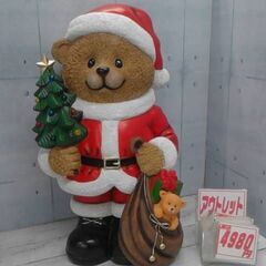 23/11/28　アウトレット入荷　ブランケット　食品　クリスマス用品