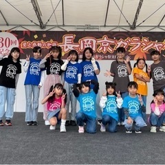 【長岡京】でストリートダンスをはじめよう！！の画像