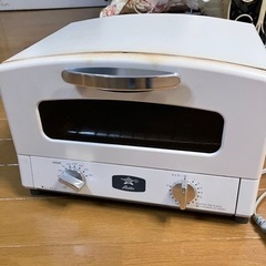 アラジンオーブントースター　AET-GS13B