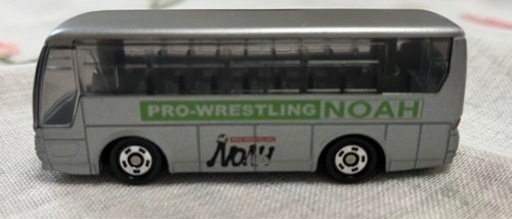 プロレスリンクNOAHバス  トミカ