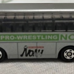 プロレスリンクNOAHバス  トミカ