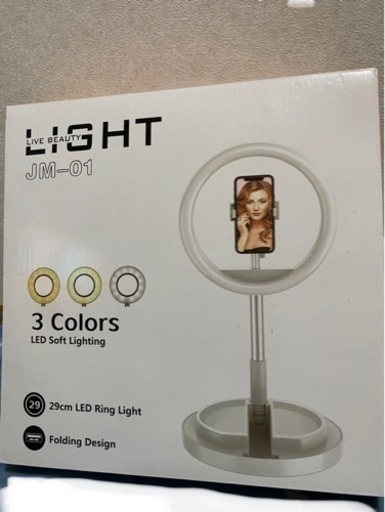 LIVE BEAUTY  LIGHT  JM-01  ホワイト自撮り用