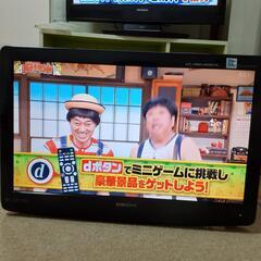 ORION22型DVDプレーヤー内蔵液晶テレビ
