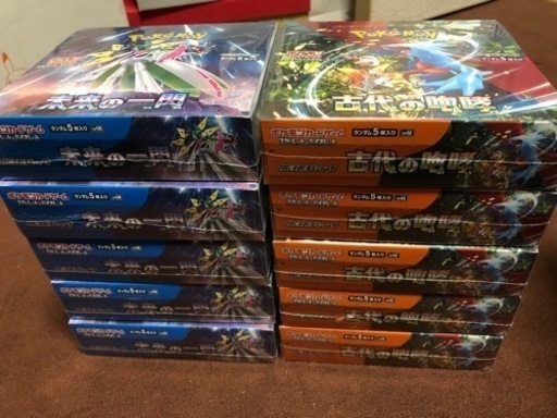 ポケカ　古代の咆哮5BOX　未来の一閃5BOX  10BOXすべてシュリンク付き