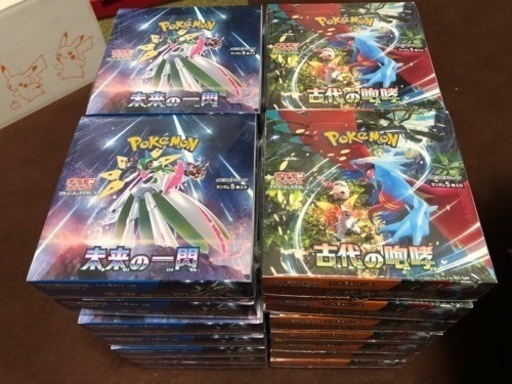 ポケカ　古代の咆哮14BOX　未来の一閃14BOX  28BOXすべてシュリンク付き
