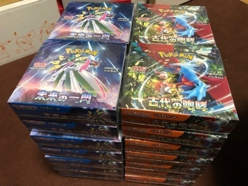 ポケカ　古代の咆哮14BOX　未来の一閃14BOX  28BOXすべてシュリンク付き