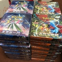 ポケカ 古代の咆哮14BOX 未来の一閃14BOX 28BOXすべてシュリンク付き