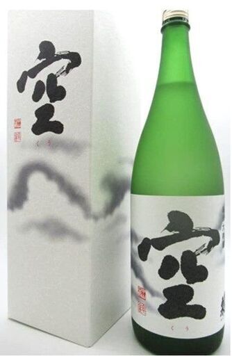 純米大吟醸　空　1.8L　2本