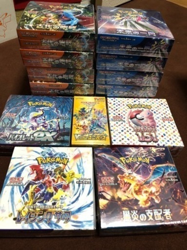 ポケカBOX　まとめ売り　古代の咆哮　未来の一閃　バイオレット　151  Vユニ　黒炎　レイジングサーフ　すべてシュリンク付き