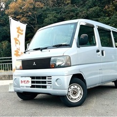 ★車検R6年5月★コミ価格★福祉車両　ミニキャブバン　車椅子　電...