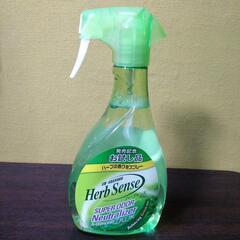 未使用 除菌消臭剤 ハーブセンス グリーンティーの香り 600ml