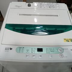 配送可【ヤマダ】4.5k洗濯機★2017年製　クリーニング済/6ヶ月保証付　管理番号12811